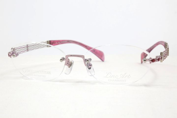 Rimless Frame